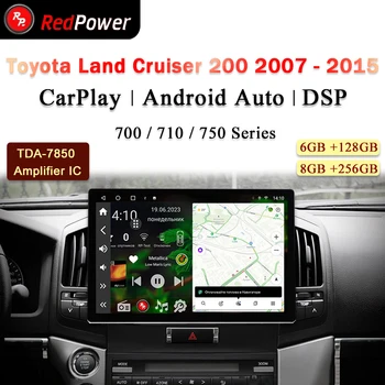12,95 дюймов автомобильный радиоприемник redpower HiFi для Toyota Cruiser 200 2007 2015 Android 10,0 DVD-плеер аудио-видео DSP CarPlay 2 Din