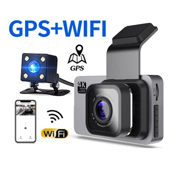 Автомобильный Видеорегистратор WiFi Full HD 1080P Dash Cam Камера Заднего Вида Автомобиля Видеомагнитофон Черный Ящик Auto Dashcam GPS Logger Автомобильные Аксессуары