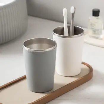 Чашка для ванной объемом 420 мл Современный минималистичный Двухслойный Однотонный Стакан для напитков Из нержавеющей Стали Аксессуары для ванной комнаты