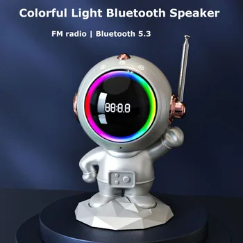 Мини Портативный динамик Bluetooth 5.3 Spaceman Красочная световая звуковая система Высокочувствительное FM-радио Беспроводной музыкальный плеер