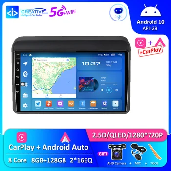 8G + 128G 7862 S Android 10 Автомобильный Радиоприемник Для Suzuki ERTIGA 2018 2019 2020 Мультимедийный Плеер Навигация Стерео GPS 4G CarPlay Авторадио