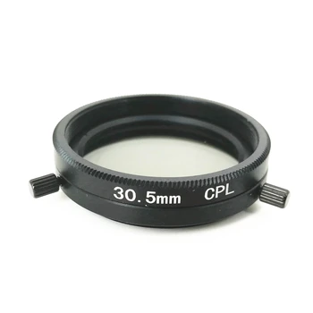 30,5 мм CPL Поляризатор Поляризационный Защитный Фильтр для Линз Промышленного видеонаблюдения 30,5 мм