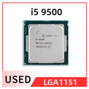 Core i5 9500 i5-9500 3,0 ГГц Шестиядерный Шестипоточный 14-нм процессор 65 Вт 9 М DDR4 процессор LGA 1151 Gamer Processador CPU Core i5