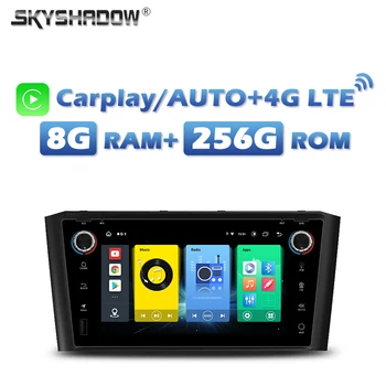 4G SIM Carplay Auto Android 13,0 8G + 256G Автомобильный DVD-плеер Wifi RDS радио GPS Карта Bluetooth 5,0 Для Toyota Avensis T25 2003-2009
