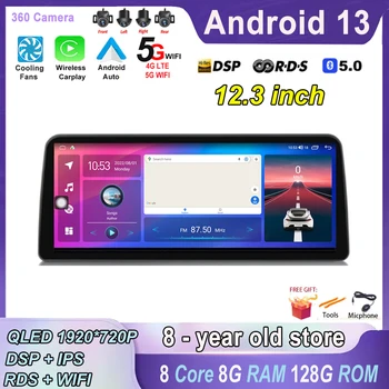 Автомобильный радиоприемник с 12,3-дюймовым экраном Android 13 IPS, мультимедийный видеоплеер для Honda Accord 10, 2018-2021, GPS-навигация