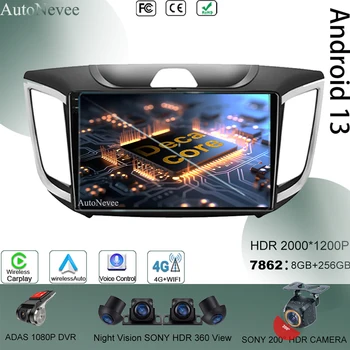 Стерео Android 13 Для Hyundai Creta IX25 2015-2019 Мультимедиа Авторадио DVD Видеоплеер Навигация GPS Carplay QLED TV