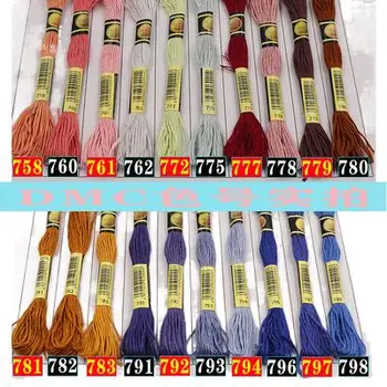 10 штук нитей для вышивания крестом нитки для вышивания крестом нитки для вышивания на заказ цвета всех 447 цветов в наличии 772-938 -2