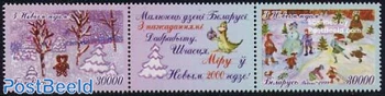 3 ШТ, Почтовая марка Беларуси, 1999, Рождественские марки, Снеговик, Санта Клаус, Настоящий оригинал, Коллекция марок