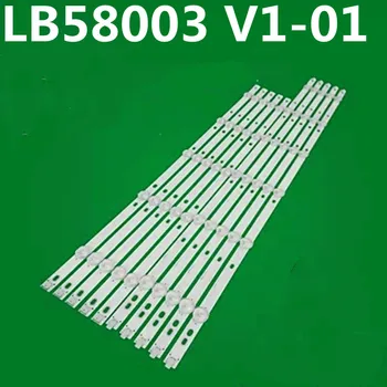 Светодиодная лента для LB58003 V0_0 LB-GM3030-GJPHP585X11AA12-R L M08-TP58030-0601R-3908G 0501L-3907G 58PUD6513 58PUS6203 TPT580F2-PU1L.Q