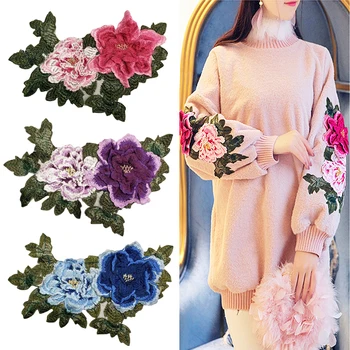 Большие вышитые 3D цветы пиона Листья Нашивки для одежды Отделка цветочного воротника Аппликация Значок для свадебного платья