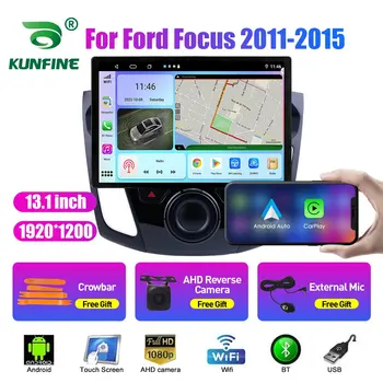 13,1-дюймовое автомобильное радио для Ford Focus 2011 2012 2013-15 Автомобильный DVD GPS Навигация Стерео Carplay 2 Din Центральный Мультимедийный Android Auto