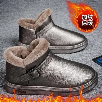 Зимние зимние ботинки для мальчиков, мужская хлопчатобумажная обувь с флисовой подкладкой, утолщенная до минус 40 градусов, сохраняющая тепло на улице, мужская обувь, обувь для хлеба