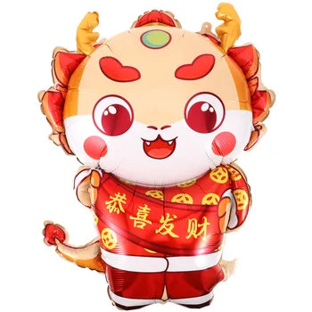 Воздушный Шар Дракона Счастливые Фигурки Животных Для Празднования Китайского Нового Года Украшение Вечеринки