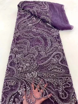 Нигерийские ткани с блестками, кружевная ткань с бисером, вышитая тюлевая ткань, Африканская кружевная ткань для свадебных платьев, 5 ярдов