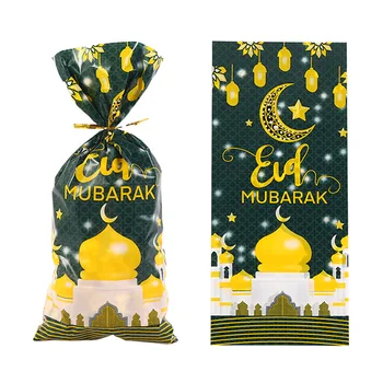 50шт Подарочные Пакеты Eid Mubarak Eid Party Пакет Для Конфет, Печенья, Попкорна Ramadan Kareem Favor Packaging Bag Eid Party Decoratiuon Supplies