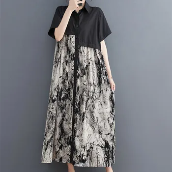 2023 Новое поступление, лоскутное платье с принтом Tie Dye, Шикарная женская темно-черная летняя блузка, уличная мода, Женское повседневное платье Миди