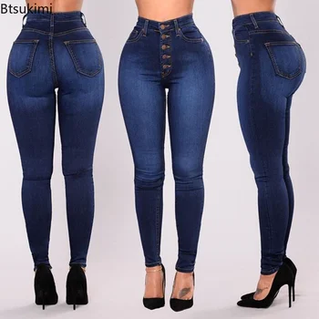 Новые женские джинсы 2023 года с высокой талией, джинсы пуш-ап, эластичные стрейчевые женские джинсы для мам, женские выстиранные джинсовые узкие брюки-карандаш