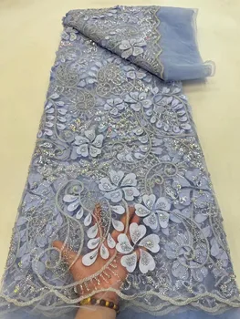 2023 Высококачественная Африканская Нигерийская тюлевая кружевная ткань с 3D вышивкой блестками, Французское Гипюровое свадебное платье, расшитое бисером, 5 ярдов