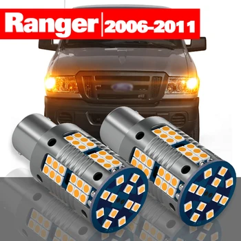 Для Ford Ranger 2006-2011 2 шт. Светодиодный Указатель Поворота Аксессуары 2007 2008 2009 2010
