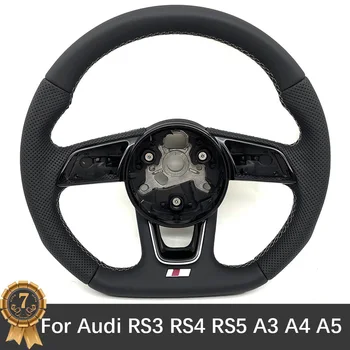 Для Audi RS3 RS4 RS5 A3 A4 A5 S3 S4 S5 2017-2021 Полностью Перфорированная Кожа Белая Линия Рулевого Колеса Базовые Аксессуары