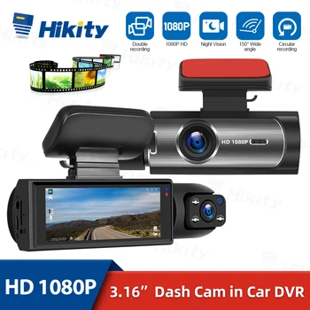 Автомобильный видеорегистратор Hikity, приборная камера для автомобиля, видеомагнитофон 1080P, голосовой 24-часовой режим парковки, ночное видение