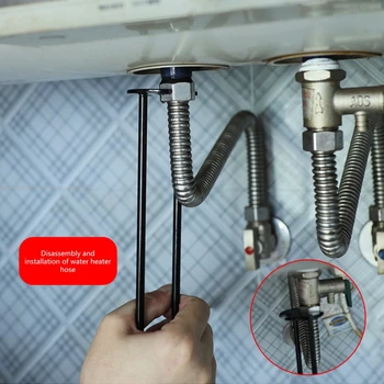Ключ для ремонта раковины с четырьмя шестигранными ключами Инструменты для ремонта кухни и ванной челнока
