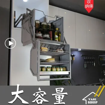 Холодильник для хранения ВАЗЫ с двойным корпусом, Верхний шкаф, Подъемная корзина, Подъемный шкаф Большой емкости, Подъемный механизм для кухонного шкафа