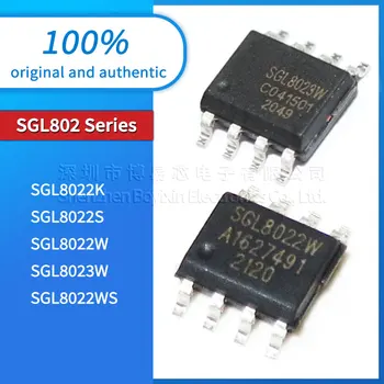 5шт новый оригинальный SGL8022W SGL8022K SGL8022S SGL8022WS SGL8023W сенсорный патч микросхемы SOP-8