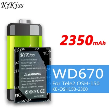 KiKiss 2350 мАч Аккумуляторная Батарея WD670 Для Tele2 KB-OSH150-2300 Tele 2 OSH-150 4G LTE Карманный WiFi Роутер Аккумулятор Высокого Качества