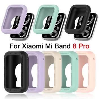 Полный Охват Защитного Чехла для Часов Xiaomi MI Band 8 Pro Мягкая Силиконовая Защитная Оболочка для Аксессуаров Mi Band 8 Pro