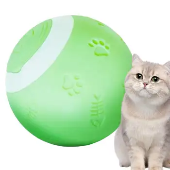 Умная Интерактивная игрушка для кошек саморазвлечение от скуки электрическая умная игрушка Вращающийся на 360 градусов Кошачий Мяч Игрушка аксессуары для домашних животных