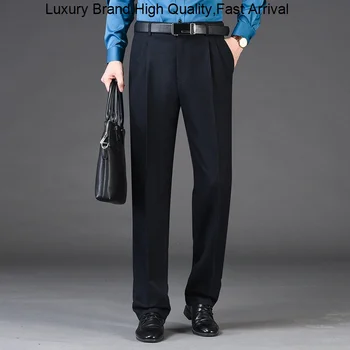 новые мужские брюки деловые простые прямые повседневные весенне-осенние универсальные костюмные брюки