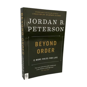 Без заказа: еще 12 правил для жизни от Джордана Б. Питерсона Вдохновляющая книга для чтения