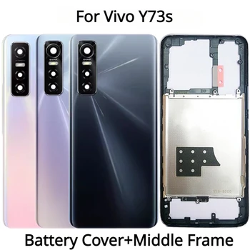 Новая задняя крышка для Vivo Y73s V2031A Крышка батарейного отсека + Средняя рамка корпуса задней двери с объективом камеры + боковая кнопка