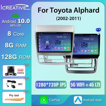 IPS 8 + 128 DSP Android 10,0 Умное Автомобильное Радио Для Toyota Alphard 2002-2011 Стерео Аудио Vidio Мультимедийный Плеер GPS Навигация HU