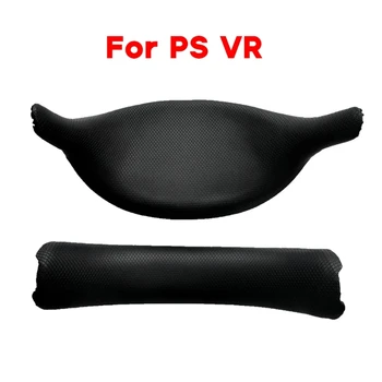 Модернизированный чехол-маска и подушка для лица из искусственной кожи виртуальной реальности для PSVR Gen1 С дышащей подкладкой для лица, защищающей от пота, освежающей и удобной.