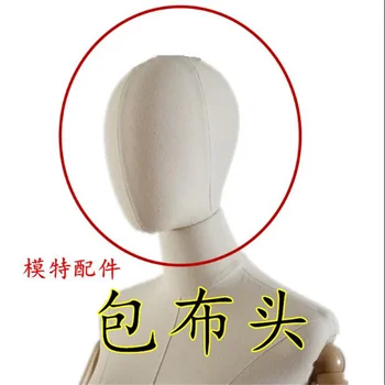 3style Белые льняные манекены с мужской головой, фиктивный бюст, поддельные Аксессуары, женская шляпа, детская демонстрационная модель E098