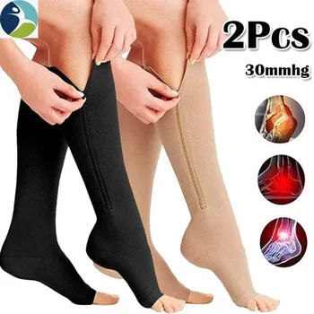 Эластичные эластичные носки с высокой компрессией вен на медицинской молнии для поддержки спортивных Женщин и мужчин, оказывающих давление на ногу