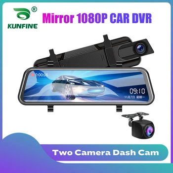 Полноэкранная HD-камера 1080P ночного видения со скрытым управлением Видеорегистратор для видеорегистратора на приборной панели автомобиля