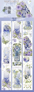 1 Петля Блестящей ПЭТ-Ленты Для Окон Fairyland Flower Windows