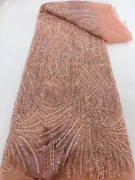 Персиковая Африканская кружевная ткань ручной работы из бисера 2023, высококачественная вышивка, Нигерийские кружевные ткани для женщин, Французская сетчатая кружевная ткань