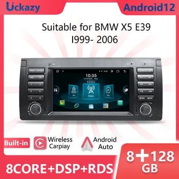 Uckazy мультимедийное автомобильное радио Android 12 8-ядерный Навигационный GPS центральный блок Аудио стерео 2din BMW X5 11 E53 E39 M5