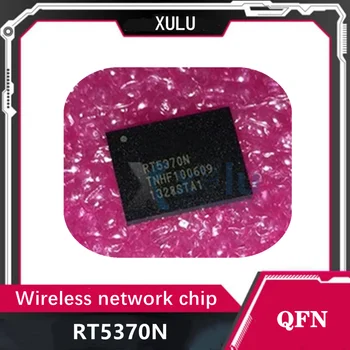 RT5370N RT5370QFN чип беспроводной сетевой карты USB/радиочастотное устройство для передачи сигнала от USB к Wifi чип беспроводной сетевой карты драйвер чипа