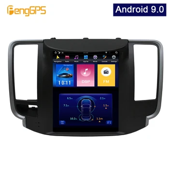 Android 9.0 GPS Навигация для Nissan Teana 2008-2011 Мультимедийный DVD-Плеер Автомагнитолы Tesla с Вертикальным Экраном 4G + 64G PX6