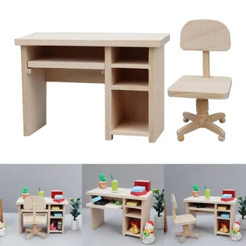 Реквизит для офисной сцены Мини-мебель Офисный стол для кукольного домика Модель Кукольного домика Мебельные аксессуары Декор в Миниатюре