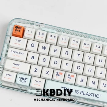 KBDiy 141 Ключи/Набор Клавишных Колпачков PBT Keyboard Белый Пластиковый Колпачок с Профилем MDA для Игровых Механических Клавиатур GMK64 67 87 108