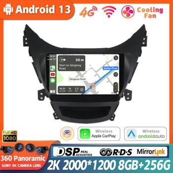 Android 13 для Hyundai Elantra Avante I35 2011 - 2013 2014 2015 2016 Мультимедийный плеер GPS Навигация Автомобильное радио 360 Камера стерео