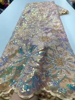 Новейшие Африканские кружевные ткани, бусины, пайетки, высококачественное Французское сетчатое кружево 2023 года, кружевная ткань золотистого цвета для свадебного платья JY181