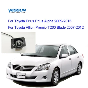 Камера заднего вида автомобиля FHD для Toyota Prius Prius Alpha 2009-2015 Allion Premio T260 Blade 2007 ~ 2012 CCD автомобильная резервная камера