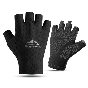 Велосипедные перчатки Ice Silk высшего качества для комфортных занятий спортом на открытом воздухе без пота, противоударные и противоскользящие